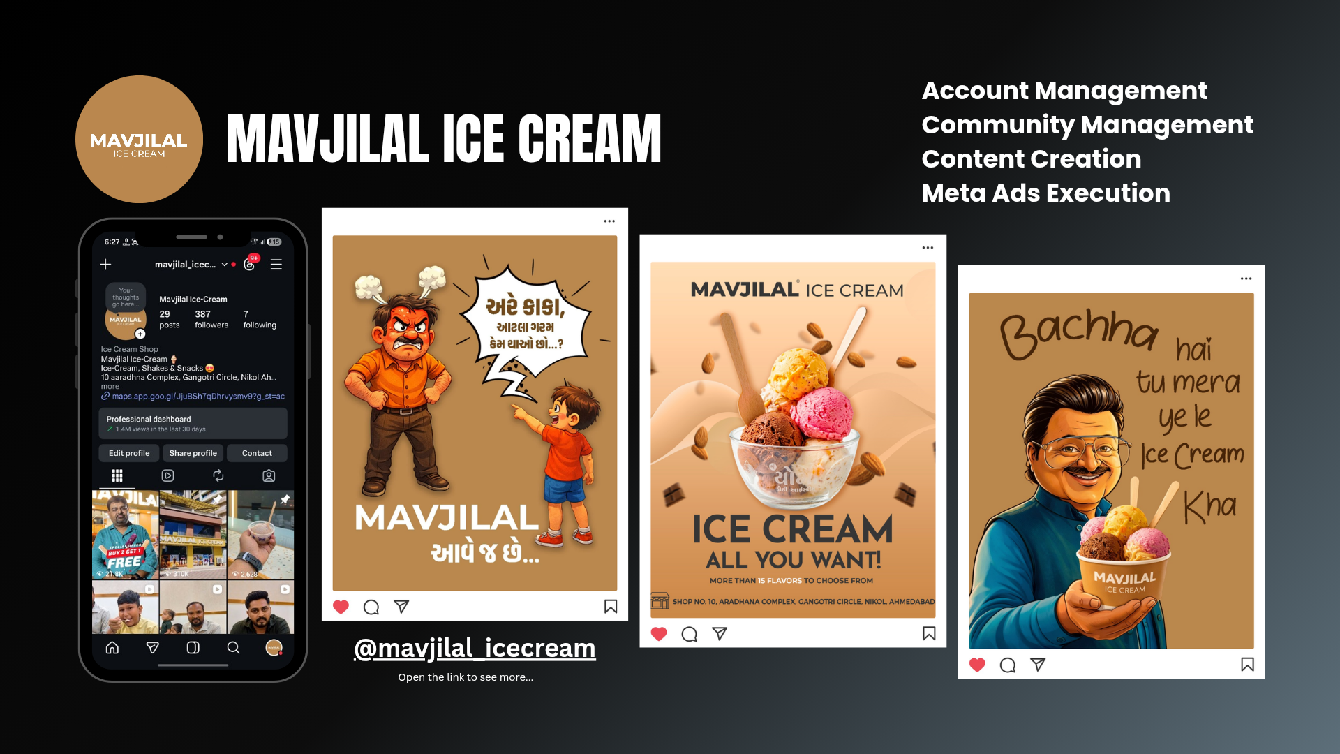 Brand identity design example 7
